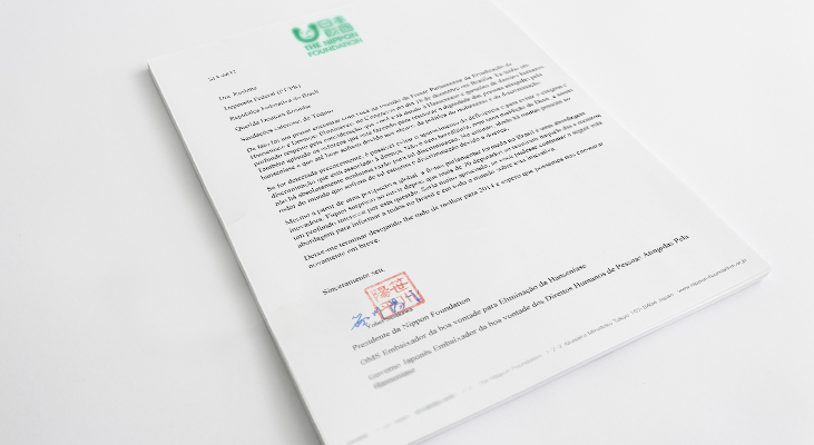 Carta do Presidente da Nippon Foundation à Deputada Rosinha